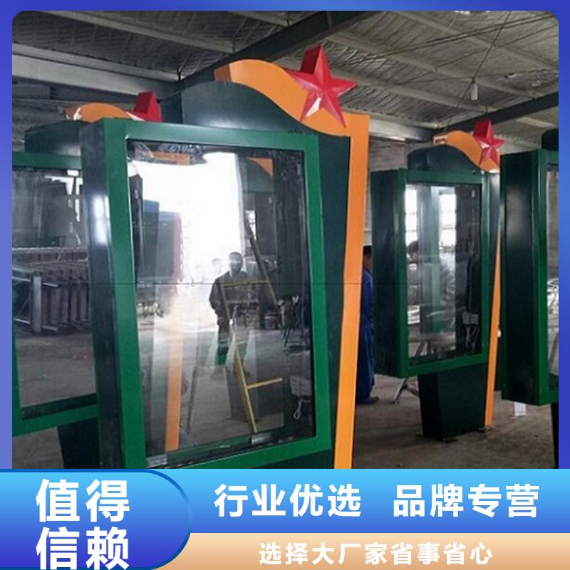 大型廣告滾動燈箱實力過硬廠家廠家貨源