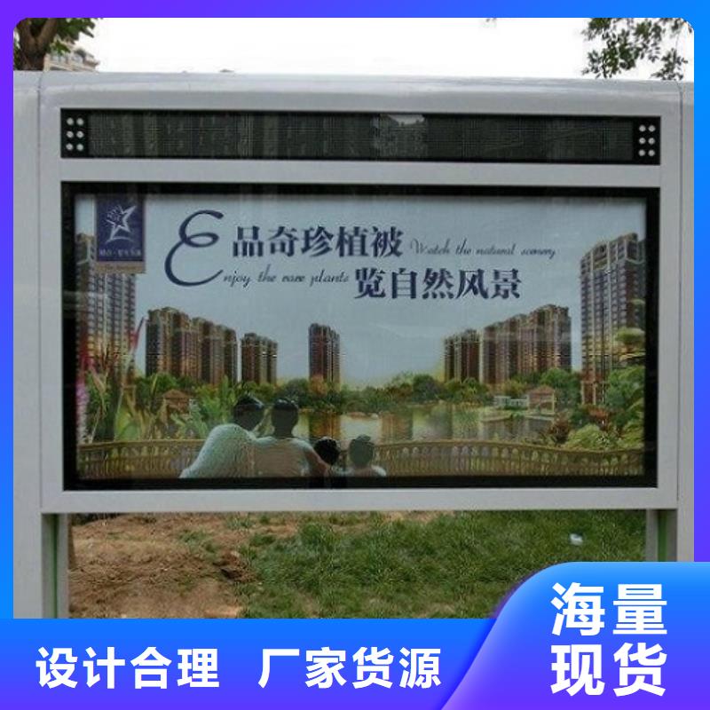 換畫廣告滾動燈箱全國包郵當(dāng)?shù)毓?yīng)商