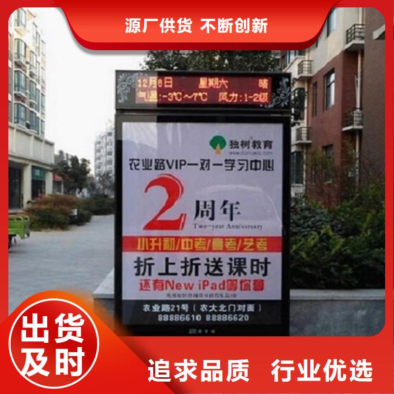 雙面廣告滾動燈箱廠家-行業專業生產設備