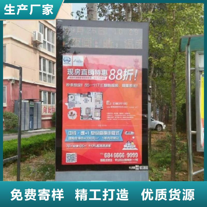 批發大型廣告滾動燈箱_廠家/供應廠家直銷供貨穩定