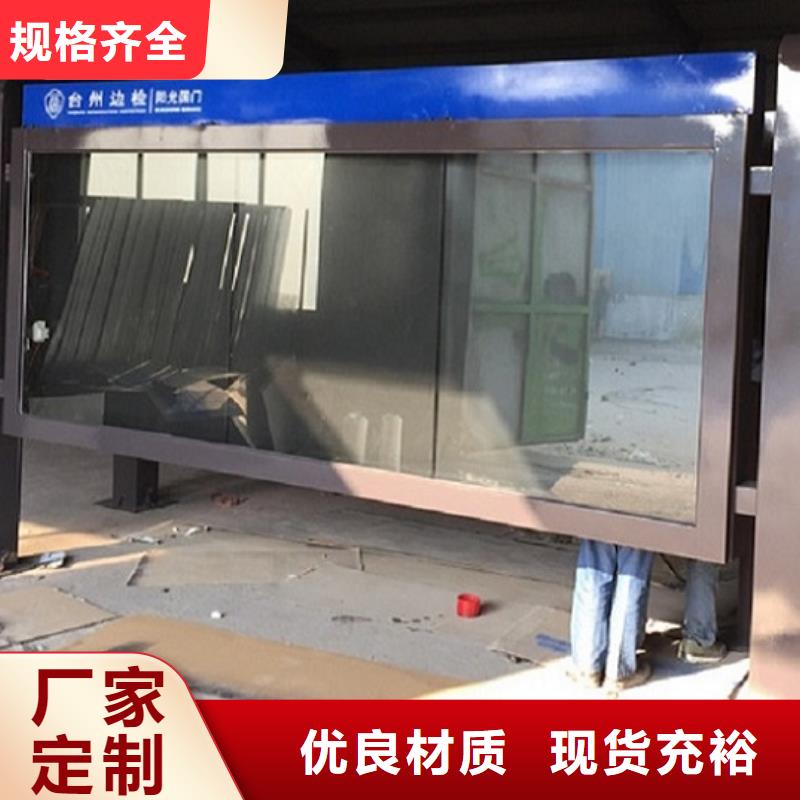 仿古廣告滾動燈箱 仿古廣告滾動燈箱價格當地公司