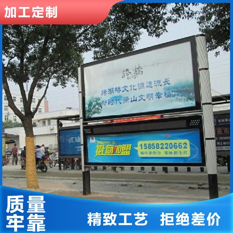電子LED閱報欄燈箱促銷多年行業經驗