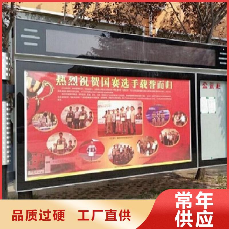 環(huán)保LED閱報欄燈箱廠家現(xiàn)貨直銷高標準高品質(zhì)