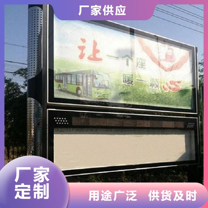有現貨的高品質LED閱報欄燈箱品牌廠家產地直銷
