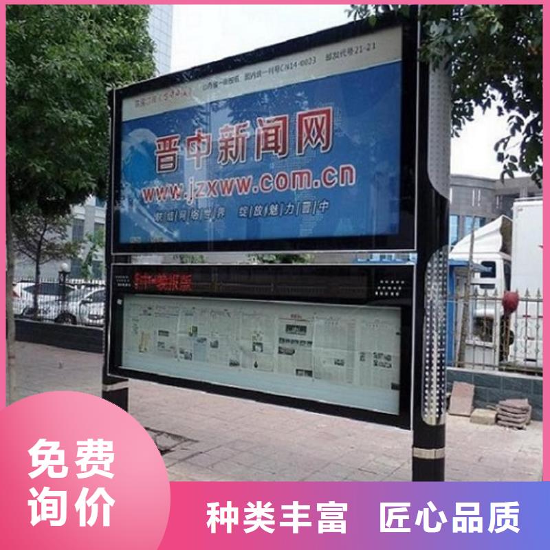 雙層LED閱報欄燈箱廠家-高品質真材實料誠信經營