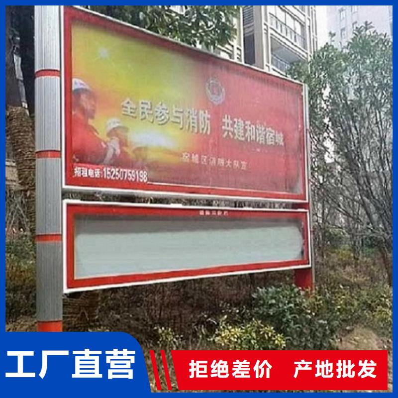 發(fā)貨速度快的企業(yè)LED閱報(bào)欄燈箱基地用心經(jīng)營(yíng)