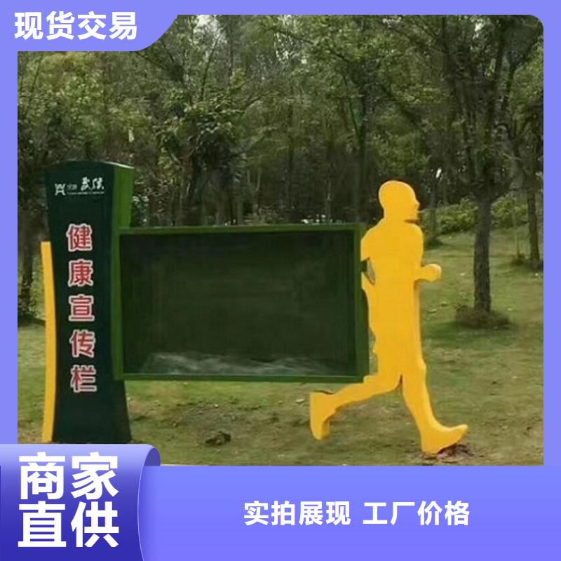 時尚LED閱報欄燈箱廠家直銷-老顧客喜愛經久耐用