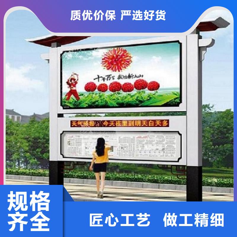 優質LED閱報欄燈箱現貨銷售多種款式可隨心選擇
