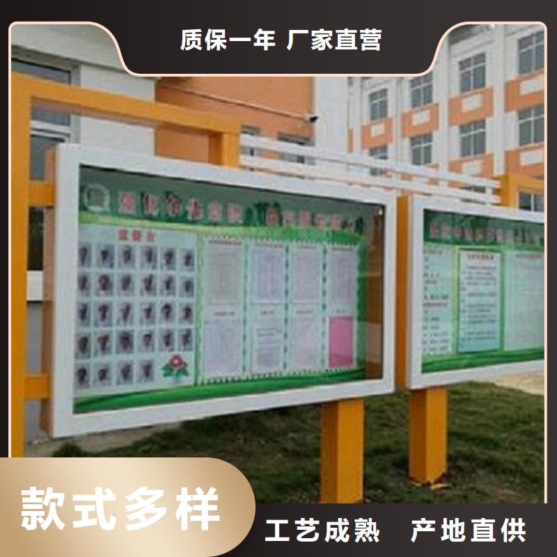 仿古LED閱報欄燈箱長期有效現(xiàn)貨