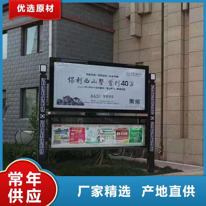 雙層LED閱報(bào)欄燈箱現(xiàn)貨批發(fā)同城公司