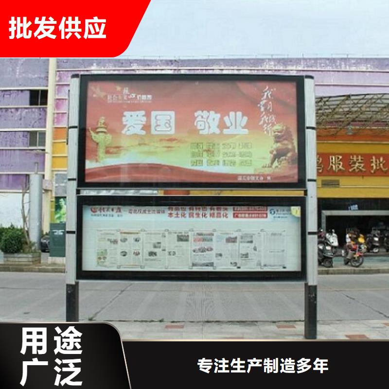社區LED閱報欄燈箱市場行情追求細節品質