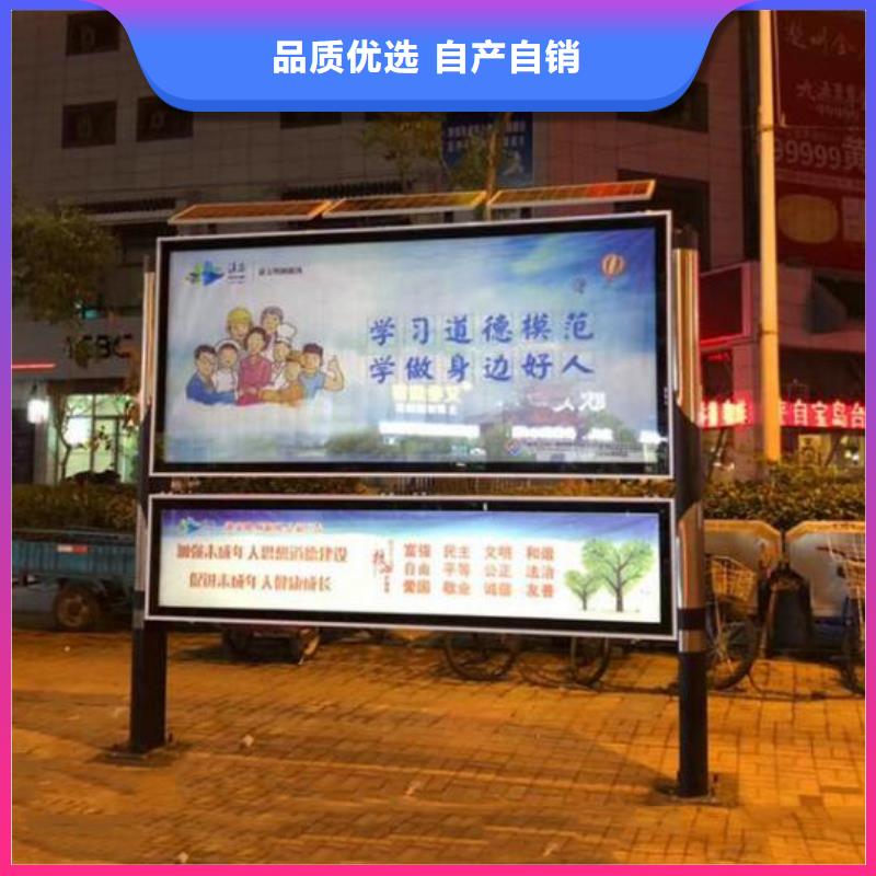 高品質(zhì)LED閱報欄燈箱廠家直銷-全國發(fā)貨嚴格把控質(zhì)量