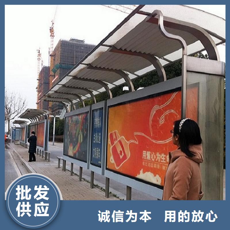 徽派風格經典候車亭量大從優本地貨源
