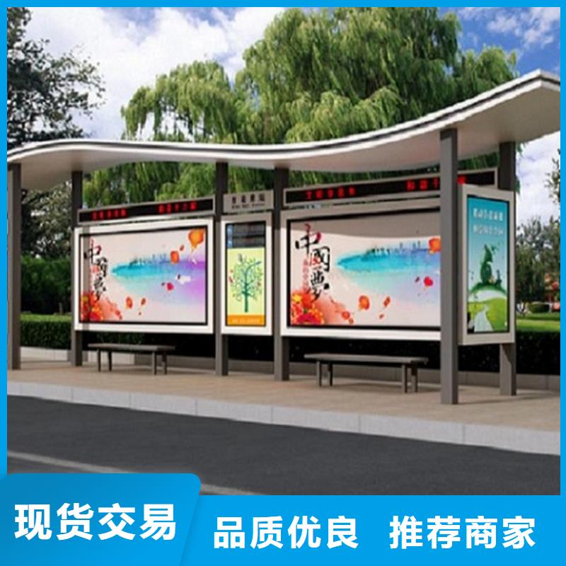 屯昌縣徽派風(fēng)格經(jīng)典候車亭質(zhì)量保證用心做好細節(jié)