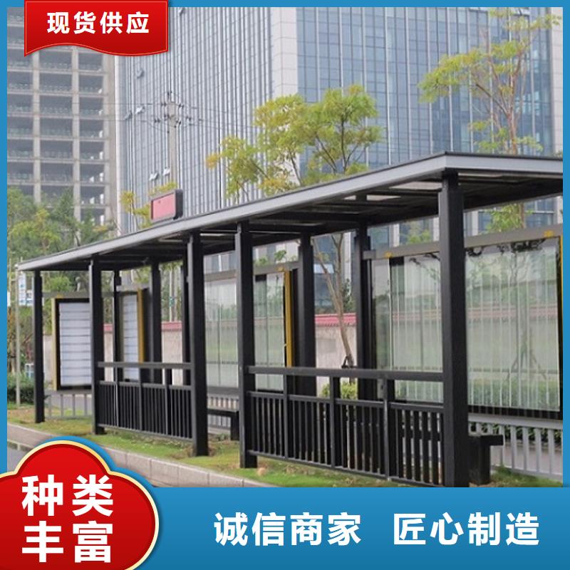 鄉村經典候車亭質量保證質量無憂