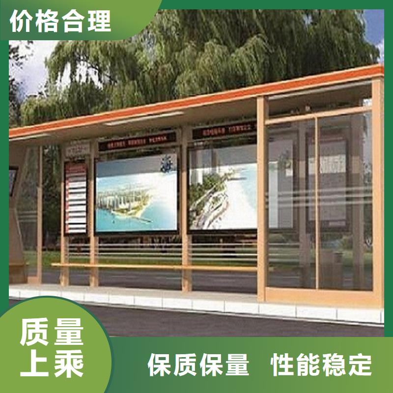 鋁合金廊架經(jīng)典候車亭價格行情專業(yè)的生產(chǎn)廠家