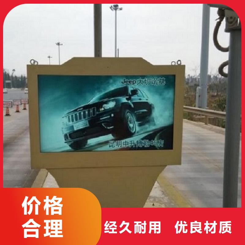戶外立柱式雙面滾動燈箱現貨齊全廠家直銷規格多樣