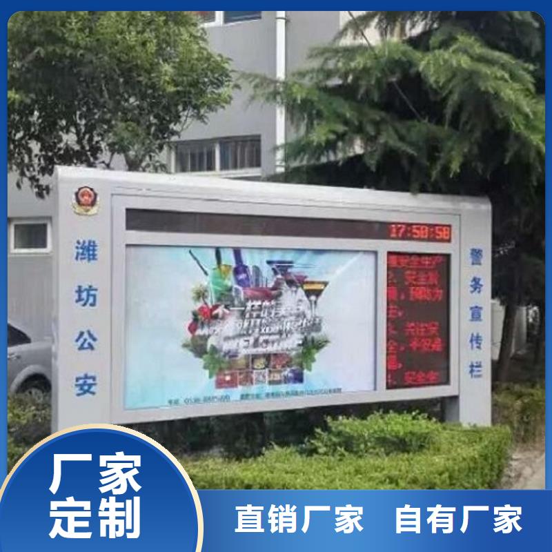 大型落地式滾動(dòng)燈箱在線報(bào)價(jià)同城供應(yīng)商