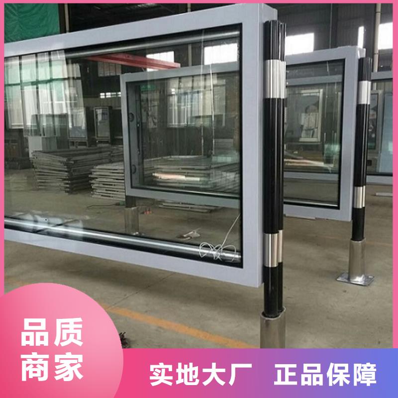 通遼社區(qū)滅蚊滾動(dòng)燈箱批發(fā)零售