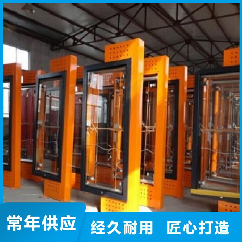 不銹鋼壁掛滾動燈箱源頭好貨好產品有口碑