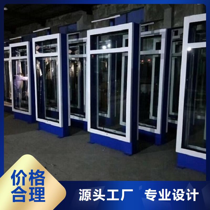 西藏太陽能社區廣告滾動燈箱出廠價格
