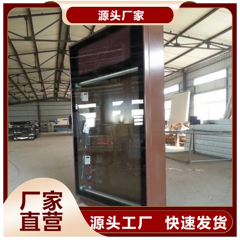 蕪湖不銹鋼壁掛滾動燈箱廠家報價