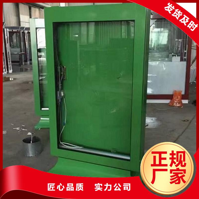 西藏太陽能社區廣告滾動燈箱出廠價格