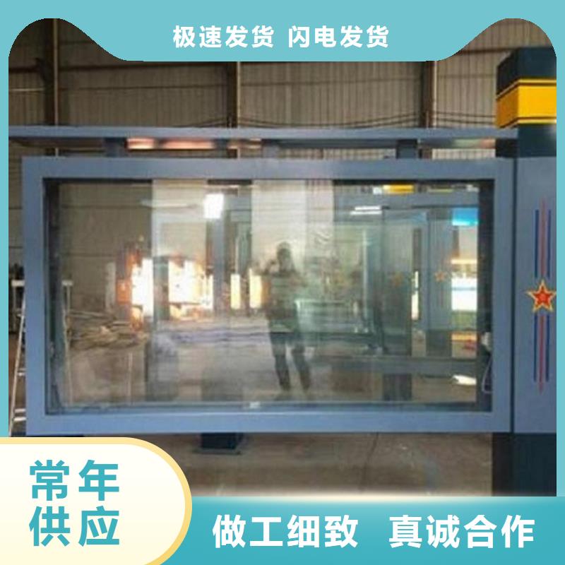 西藏太陽能社區廣告滾動燈箱出廠價格