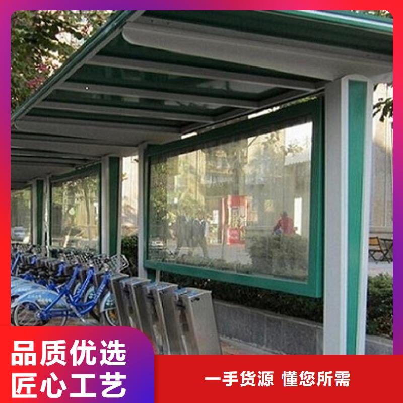 鄉鎮仿古公交站臺銷售廠家直銷大量現貨