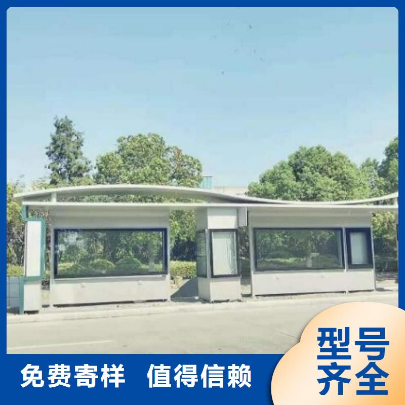 乡镇仿古公交站台型号全<当地>公司