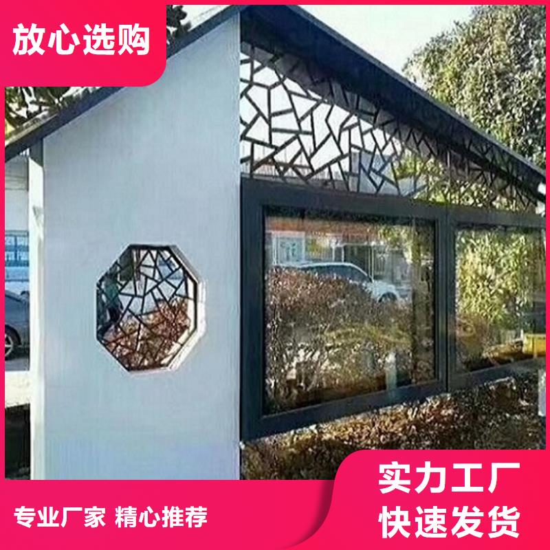 高端智能阅报栏来电咨询<本地>厂家