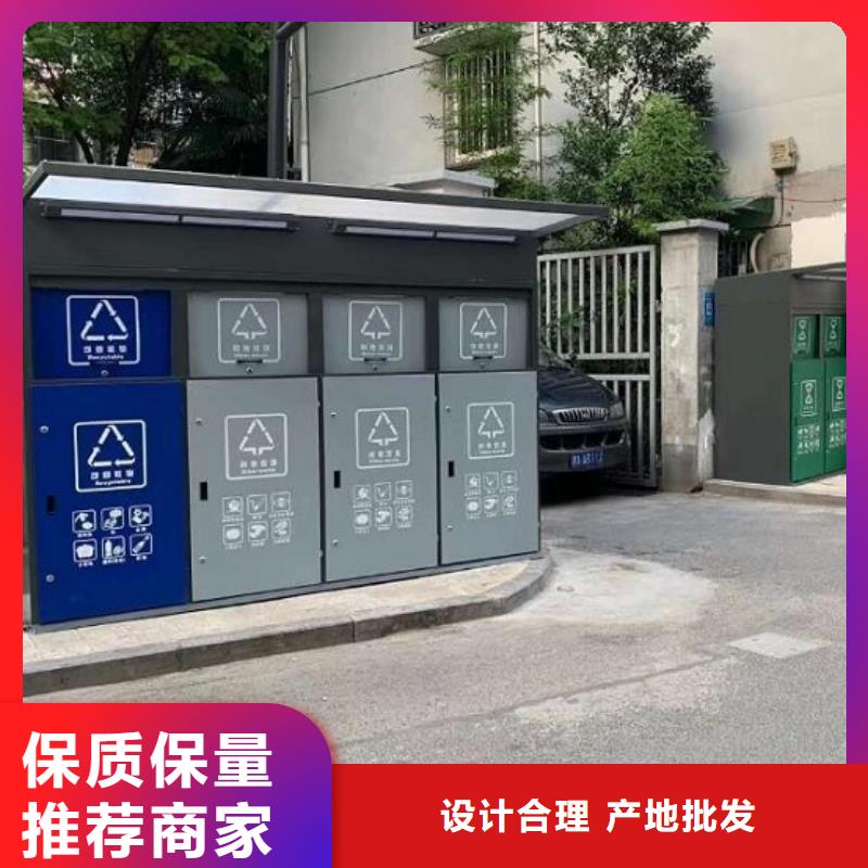 景区分类垃圾箱实时报价货到付款