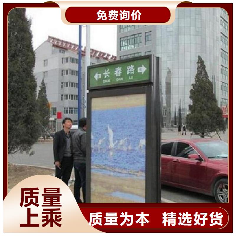 太陽能滾動燈箱路品質放心行業優選
