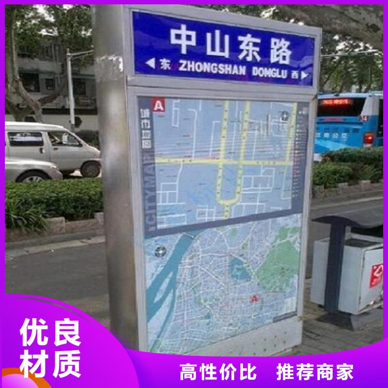 防水铝型材指路牌灯箱源头厂家库存齐全厂家直供