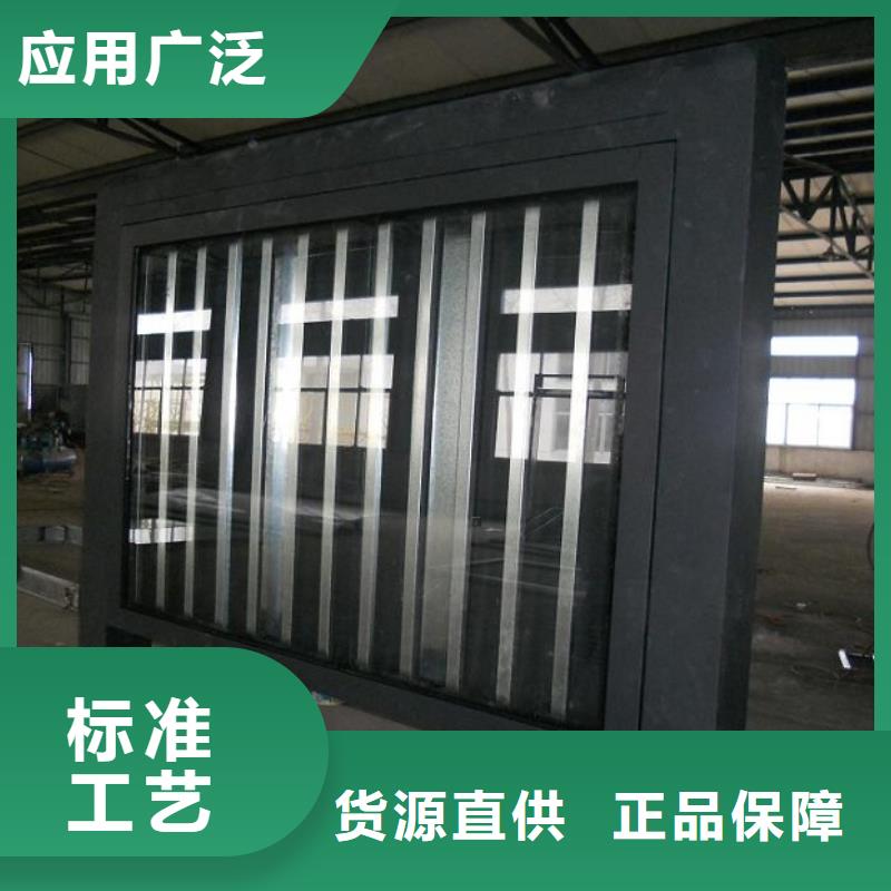 LED滅蚊燈箱公司發貨快當地廠家