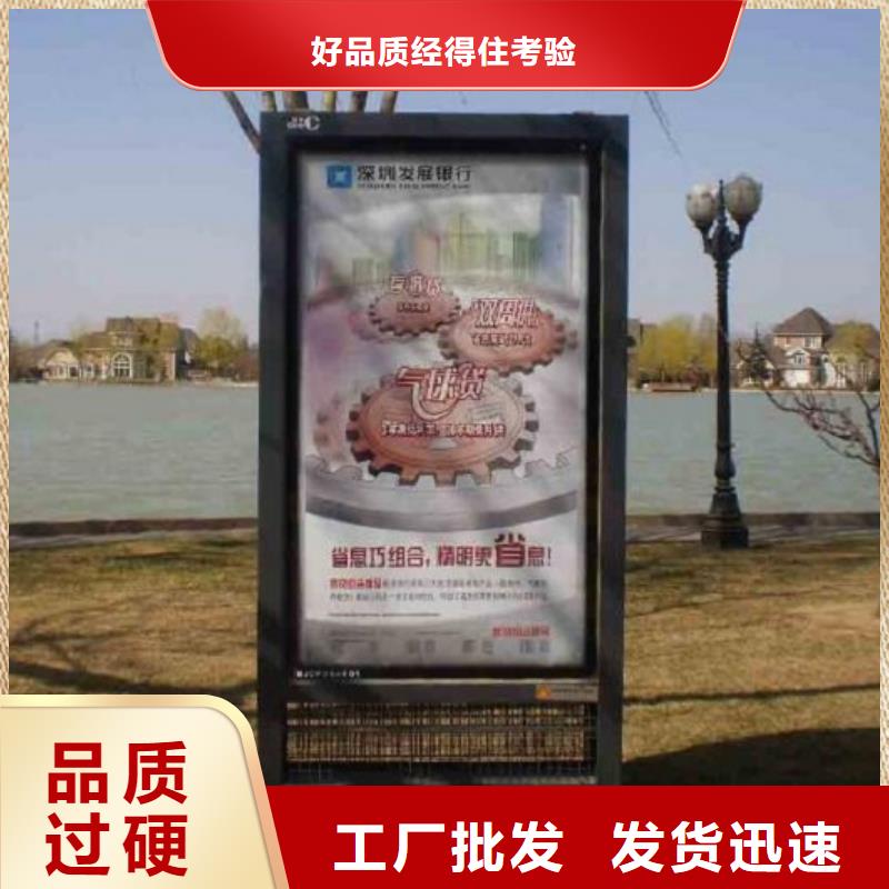 咨詢：優質滅蚊燈箱實體廠家大量現貨