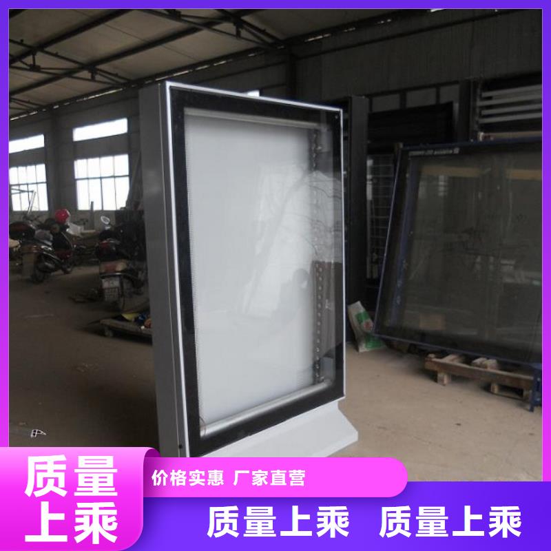 特色滅蚊燈箱值得信賴當地服務商