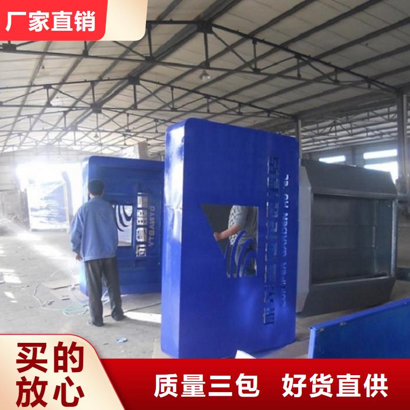 仿古滅蚊燈箱廠家-信守承諾品質(zhì)優(yōu)良