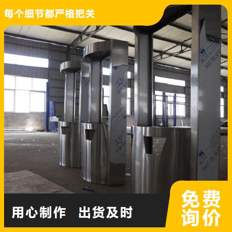 長期供應候車亭滅蚊燈箱品質保證實力見證