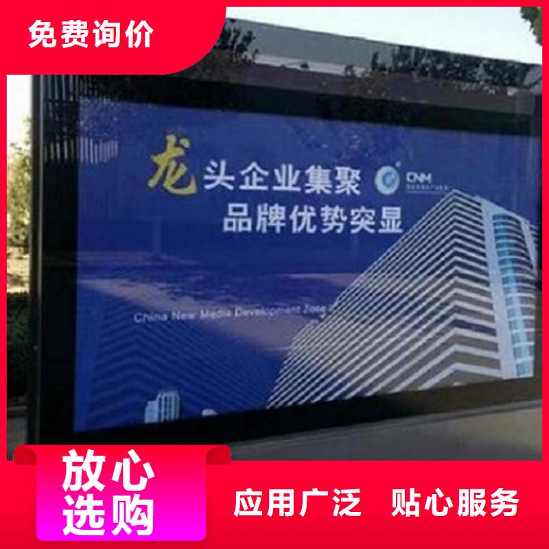滅蚊燈箱生產(chǎn)廠家豐富的行業(yè)經(jīng)驗(yàn)資質(zhì)認(rèn)證