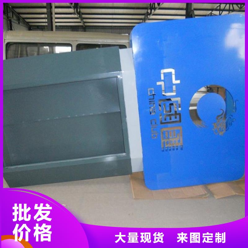 【滅蚊燈箱生產廠家_候車亭生產廠家價格公道合理】您身邊的廠家