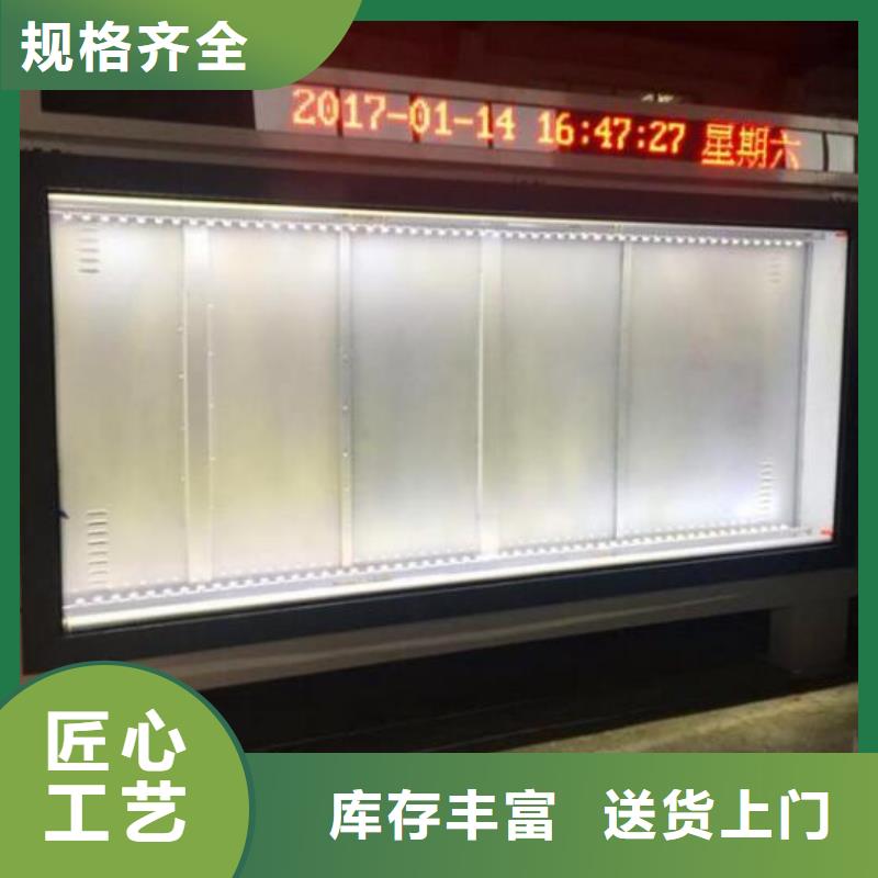 特价LED滚动灯箱优势品牌专营