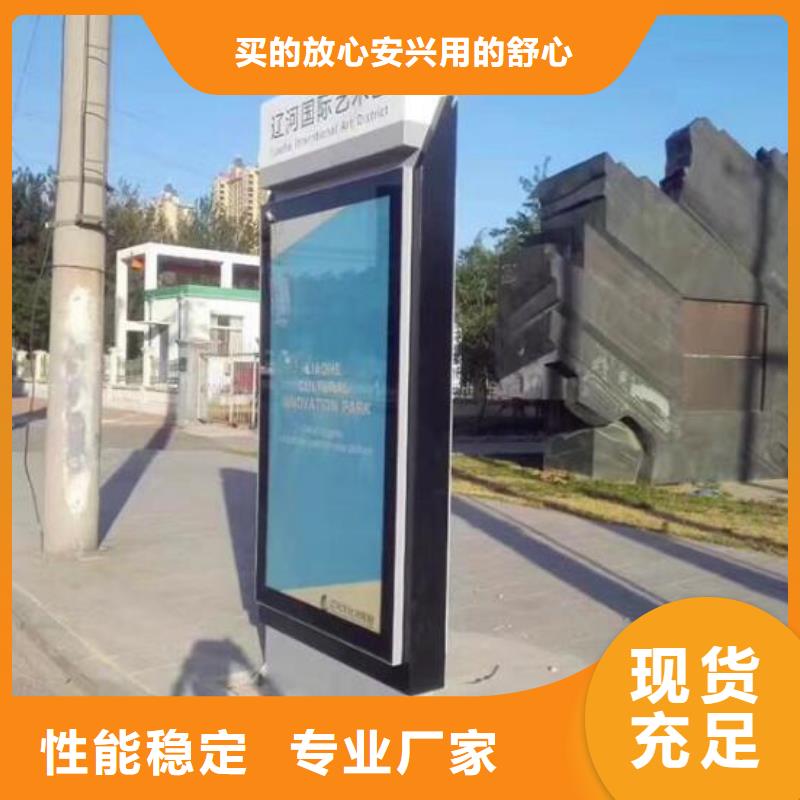 異形LED滾動燈箱誠信廠家打造行業品質