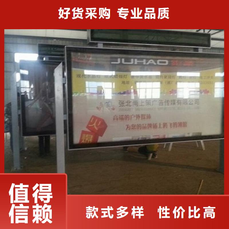 立式滾動燈箱-廠家為您在線服務(wù)豐富的行業(yè)經(jīng)驗