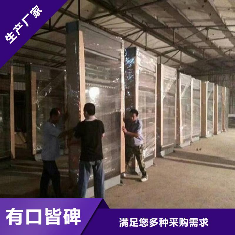鋁合金滾動燈箱_我們是廠家同城經(jīng)銷商