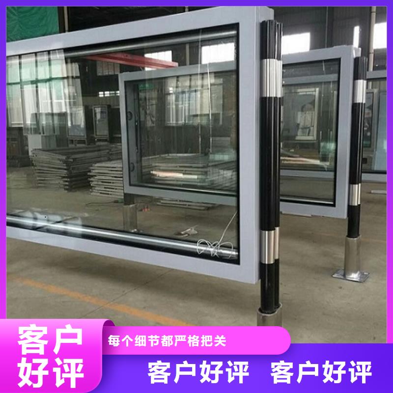 單立柱滾動燈箱圖文介紹當(dāng)?shù)刂圃焐?></div>
				<h3>單立柱滾動燈箱圖文介紹當(dāng)?shù)刂圃焐?/h3> 
				<div   id=