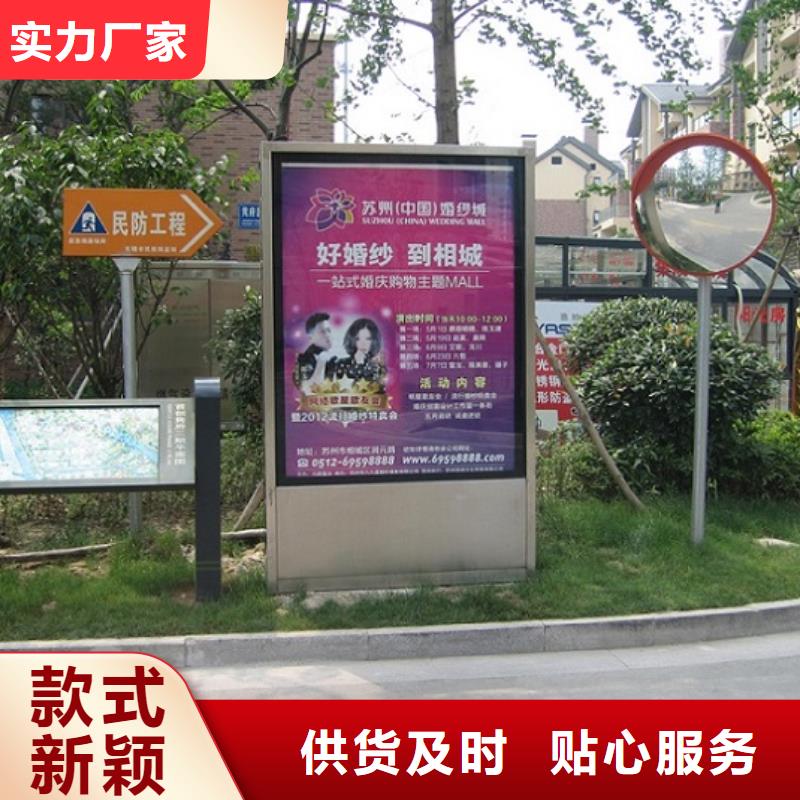 LED滚动灯箱供应商-长期合作真材实料诚信经营