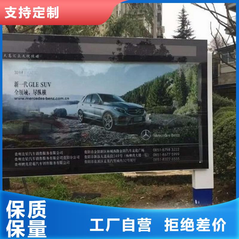 鋁合金滾動燈箱參數詳情歡迎來電詢價