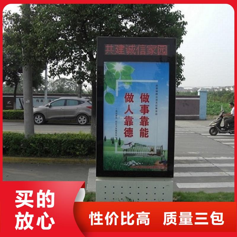 防雨滾動燈箱非標定制誠信經營質量保證