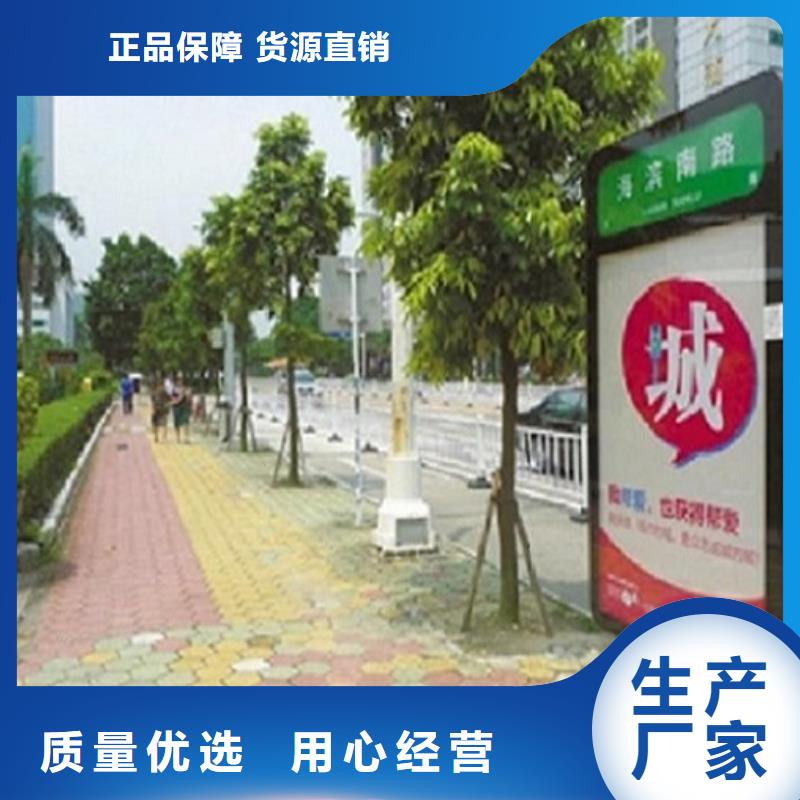 太陽能路燈箱價格資訊現貨直供